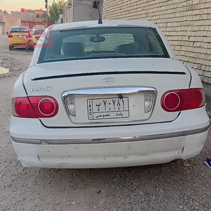 کیا ئۆپیرۆس